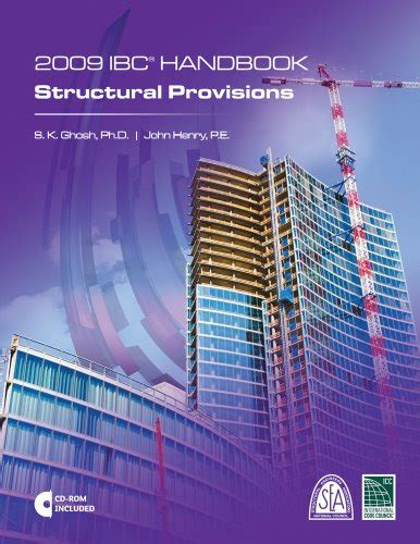 2009 ibc handbook structural provisions with cd international code council series. - Preppers garden a preppers garden handbook for preppers survival food production and preppers food storage.