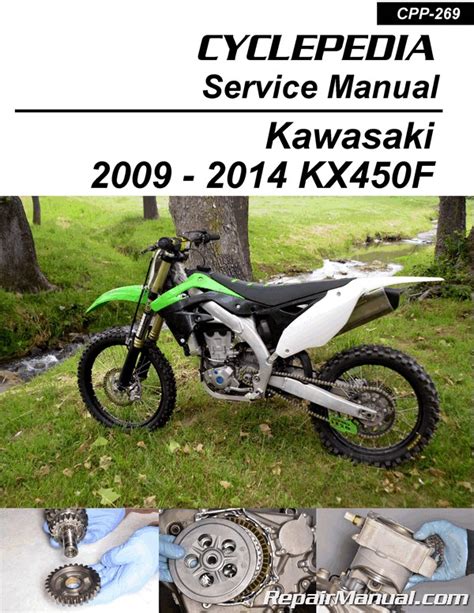 2009 kawasaki kx450f motorcycle service repair manual water damaged. - Collecting football cards a complete guide with prices.