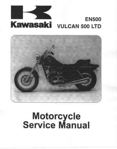 2009 kawasaki vulcan 500 custom repair manual. - Saint francis de paola dieux suprême travailleur miracle.