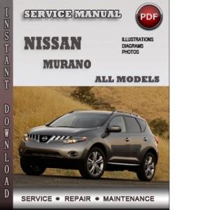 2009 nissan murano factory service manual download. - Manuale del fan coil carrier 42nms45f.