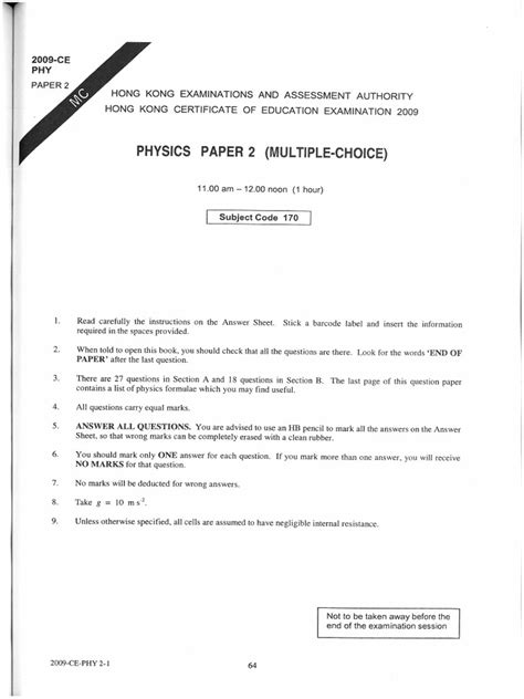 2009 Paper 2 Egd