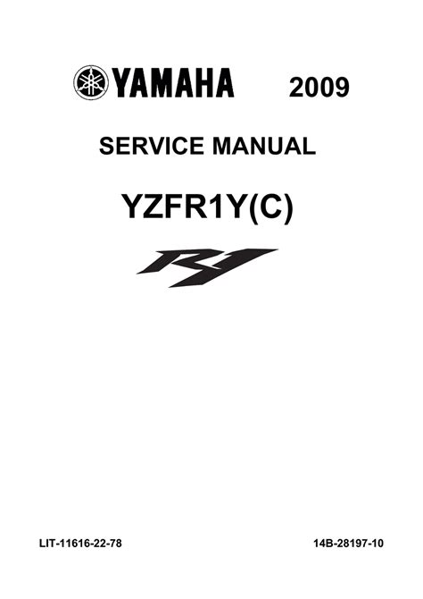2009 yamaha r1 werkstatt service reparaturanleitung. - Italie rome sicile sardaigne guides bleus.