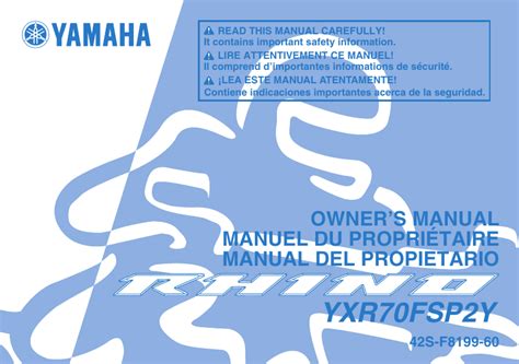 2009 yamaha rhino 700 owners manual. - Systematisk-geografisk oversigt over de nordiske annulata, gephyrea, chaetognatha og balanoglossi.