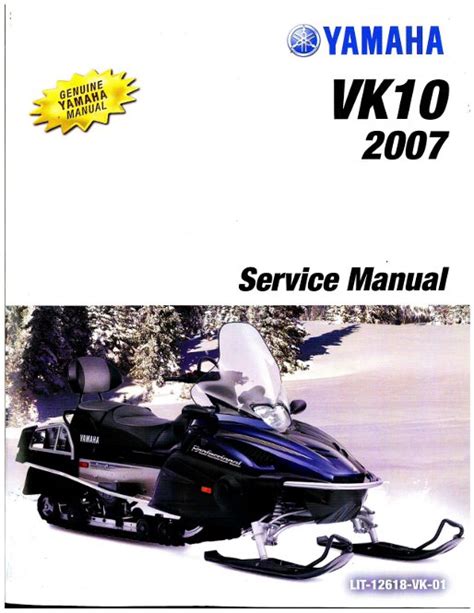 2009 yamaha vk professional snowmobile service repair maintenance overhaul workshop manual. - How to run a document scanning project the short guide.