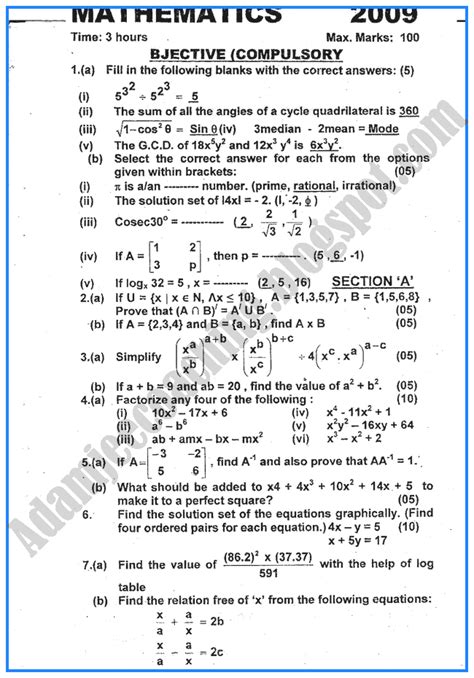 Full Download 2009 Maths Question Papers Matric 