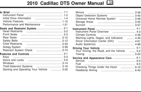 2010 cadillac dts service repair manual software. - Microwave oven instruction manual manual de instruccions.