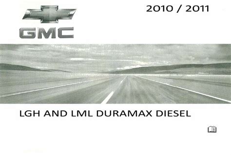 2010 duramax diesel supplement owners manual. - Unofficial guide to real estate investing.