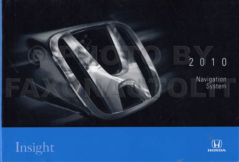 2010 honda insight owners manual original. - Suzuki df115t manuale del motore fuoribordo.