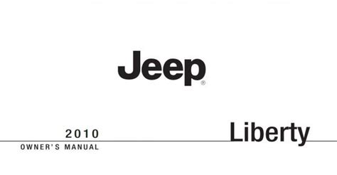 2010 jeep liberty owner s manual. - Alien el informe weyland yutani comic usa.