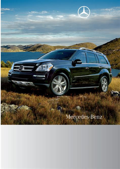 2010 mercedes benz gl 350 bluetec owners manual. - Halliday grundlagen der physik 9e handbuch.