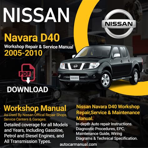 2010 navara d40 service and repair manual. - Telikin 22 quick start guide and users manual dvd optional.