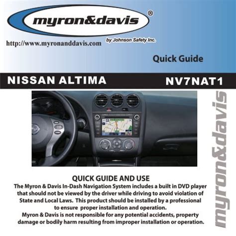 2010 nissan altima quick reference guide. - Service manual for honda goldwing gl1500 1997.