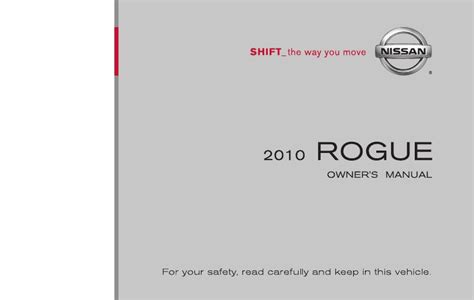 2010 nissan rogue sl owners manual. - A guide about masturbation jerking off.