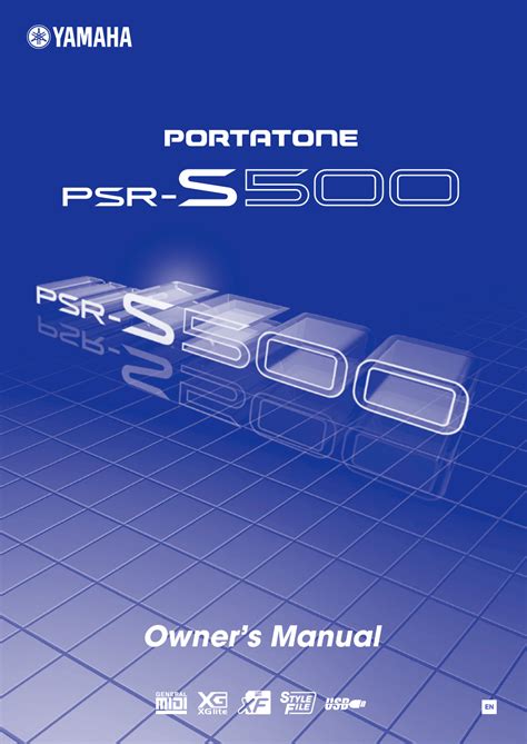 Read Online 2010 S500 Manual Guide 