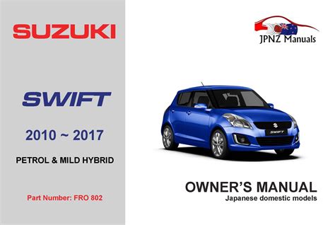 Read 2010 Suzuki Swift Owners Manual 
