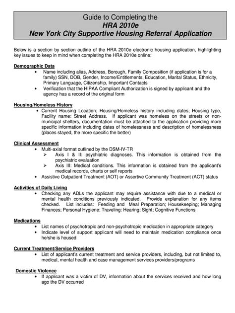 2010e Application