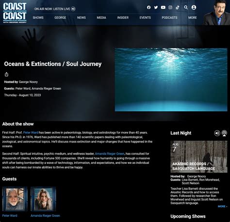 2011/08 - coolestguyplanet.net