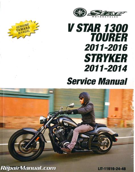 2011 2012 2013 2014 yamaha v star 1300 stryker xvs13 modelle service handbuch. - Owners manual on new holland 1431 discbine.