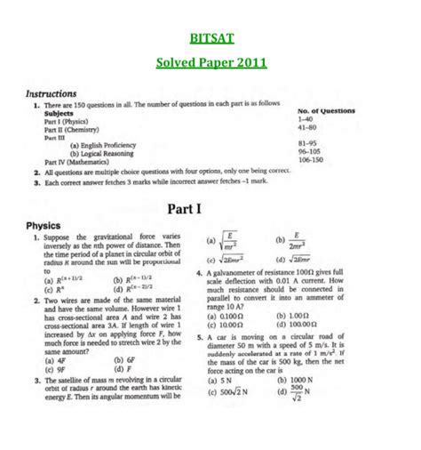 2011 BITSAT Solved Paper pdf