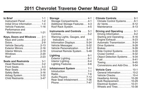 2011 chevy chevrolet traverse owners manual. - Guide pratique dhoma opathie au quotidien.