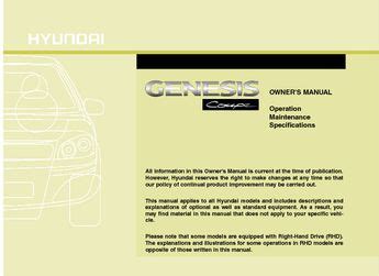 2011 hyundai genesis coupe owners manual. - Informe del comité central al xix congreso nacional del pcm.