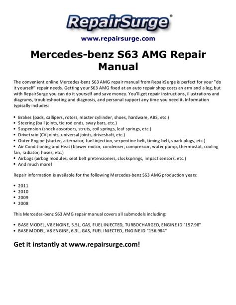 2011 mercedes benz s63 amg service repair manual software. - Intro to engineering study guide eoc teaches.