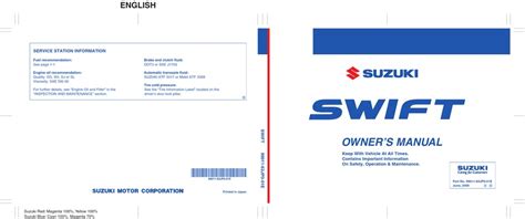 2011 suzuki swift s owners manual. - Water and power burbank study guide.