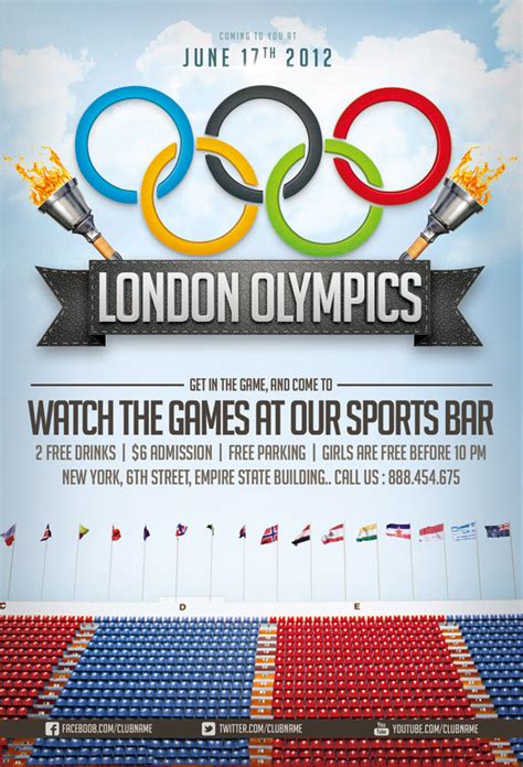 2012年伦敦奥运会的口号是什么？