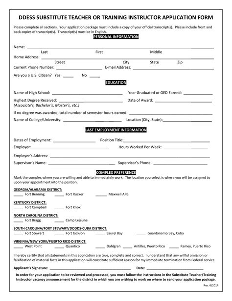 2012 DDESS Substitute Teacher or Training Instructor Application Form