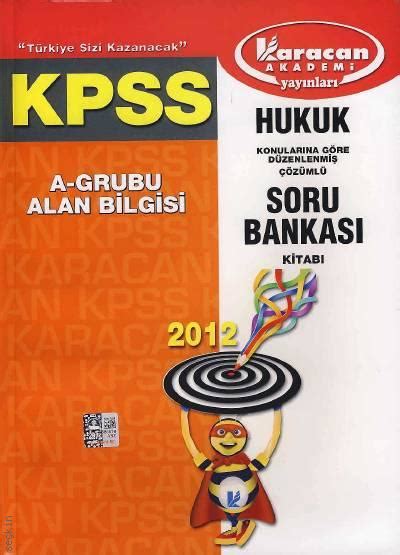 2012 Kpss İhtiyaç Yayınları Alan Bilgisi .