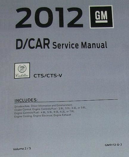 2012 cadillac cts cts v service shop repair manual set oem brand new 2012. - Manuale di istruzioni timer forno bosch.