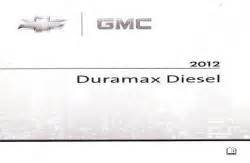 2012 gmc duramax diesel manual supplement. - Download manuali di servizio gatto artico.