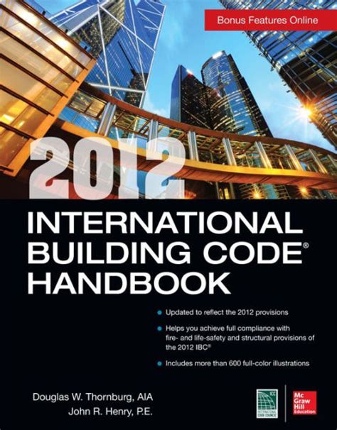 2012 international building code handbook 1st edition. - 2005 trailblazer service and repair manual.