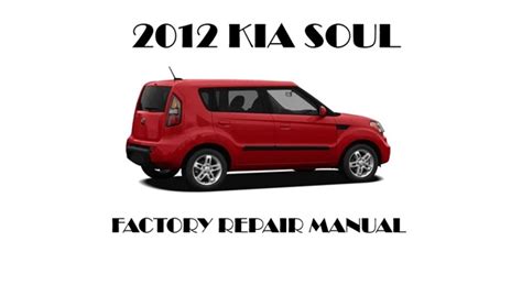 2012 software manuale di riparazione di kia soul service 2012 kia soul service repair manual software. - Highway capacity manual 1994 special report 209.