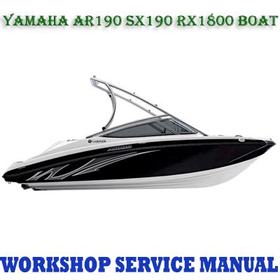 2012 yamaha ar190 sx190 boat service manual. - 2000 2001 2002 kawasaki ninja zx6r zx 6r download del manuale di riparazione per officina.