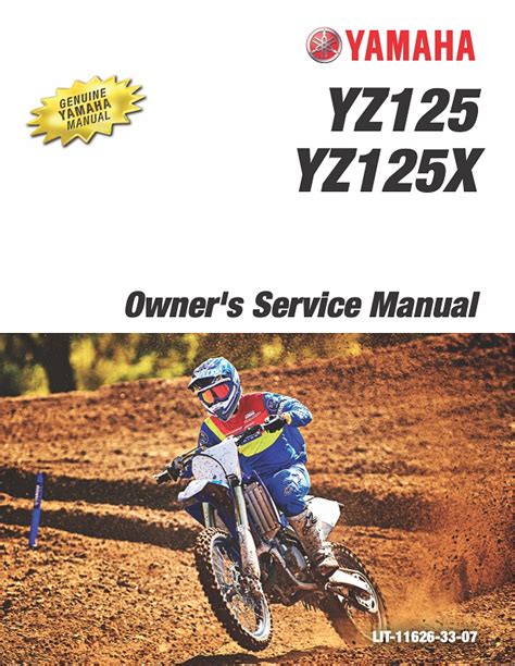 2012 yamaha yz125 manual de reparación de servicio de 2 tiempos motocicleta detallado y específico. - Alle reiser er ein omveg heim.
