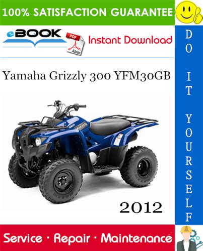 Download 2012 Yamaha Grizzly 300 Service Manual 