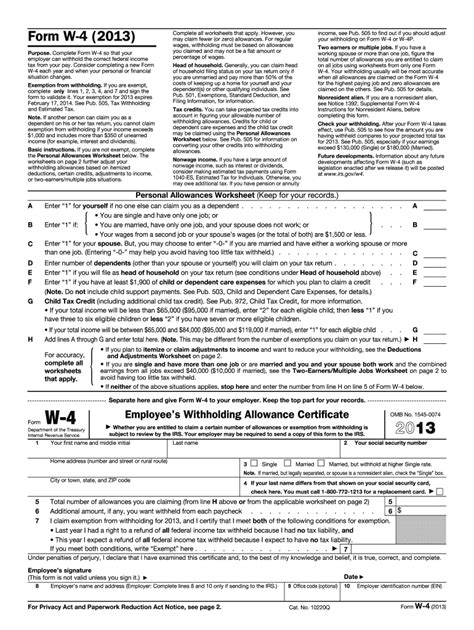 2013 Form W 4