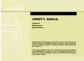 2013 hyundai santa fe xl owners manual. - Pressure point karate made easy a guide to the dillman.