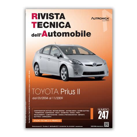2013 manuale di servizio di toyota prius. - The operational auditing handbook auditing business and it processes.