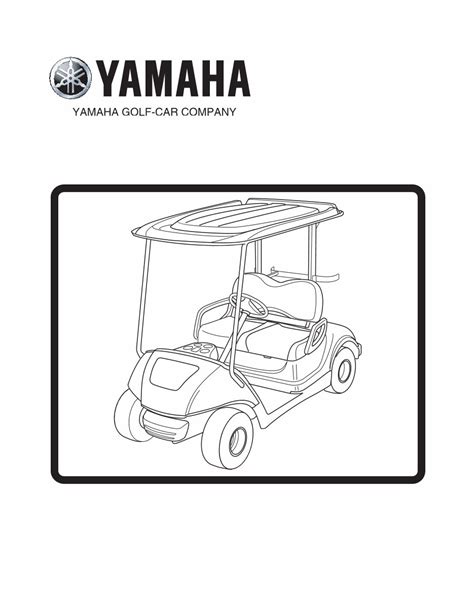 2013 yamaha ydra e the drive service manual golf cart. - A managers guide to creative cost cutting.