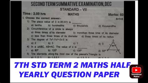 Full Download 2013 2014 Question Paper For 7Th Grade In Samacheer 