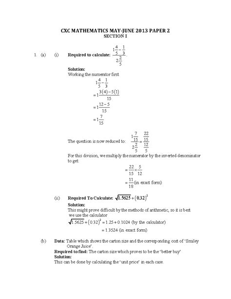 Download 2013 Cxc Mathematics Paper 