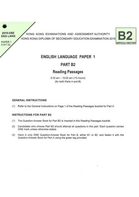 Full Download 2013 Dse English Paper 1 