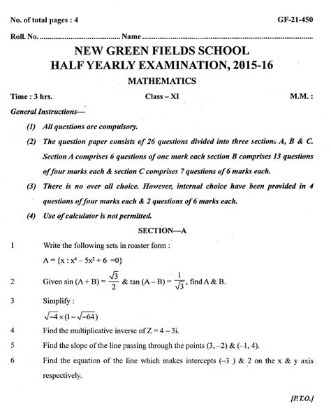 Full Download 2013 Half Yearly Examination Mathematics Paper 1 