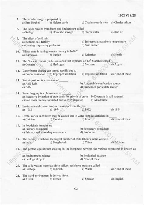 Full Download 2013 June Question Papers Fst 1 