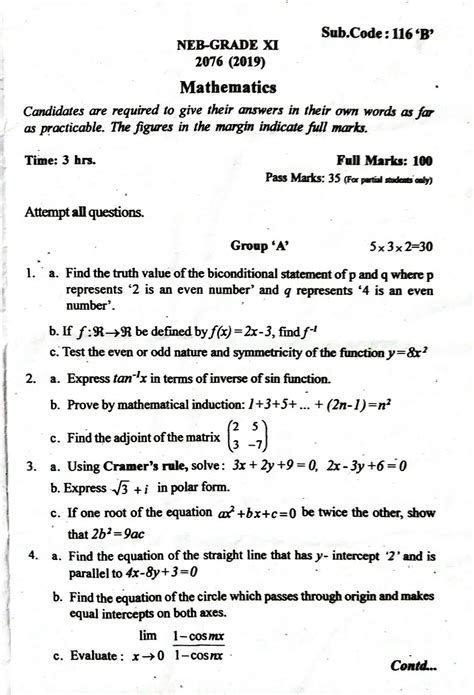 Download 2013 November Maths Examination Question Paper 