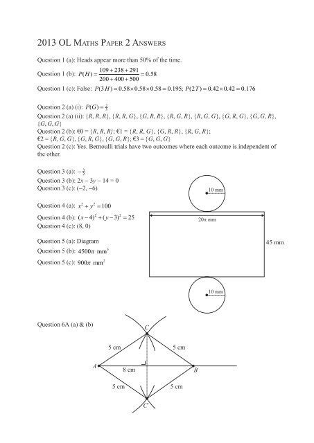 Download 2013 O L Maths Paper 