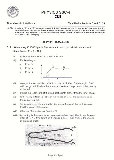 Download 2013 Physics Mechanics Past Paper 