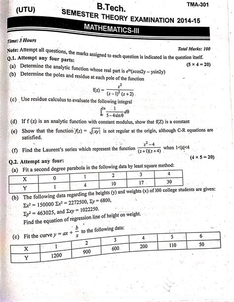 Download 2013 S4 Mathematics 3 Question Paper Btech 
